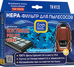 HEPA-Фильтр TOP HOUSE TH H12E 392555 для пылесосов